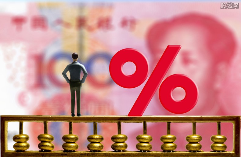 北京急用资金